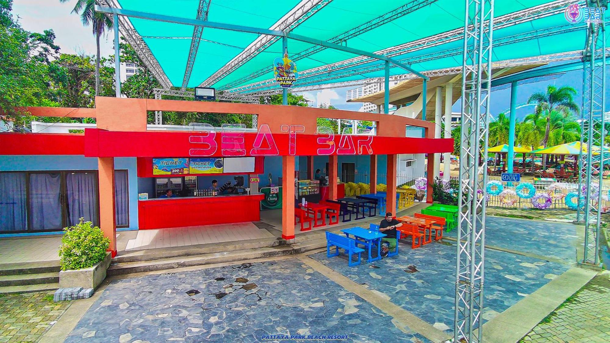 芭堤雅公园海滩度假酒店 芭達亞 外观 照片